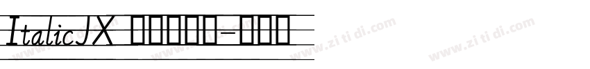 ItalicJX 意大利斜体字体转换